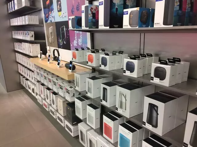 Apple Store