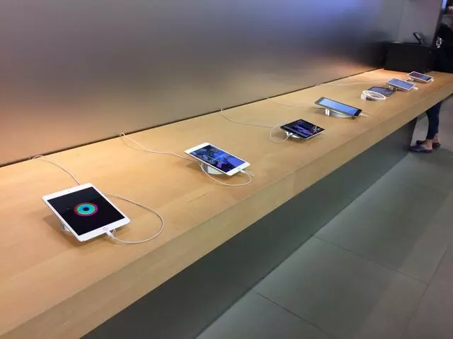 Apple Store