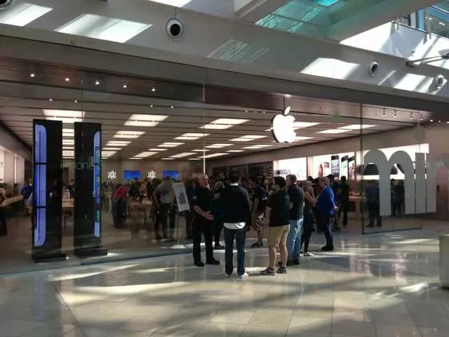 Apple Store
