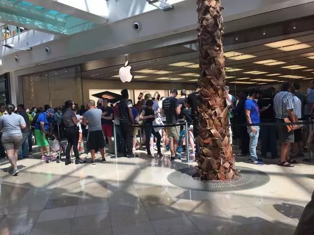 Apple Store