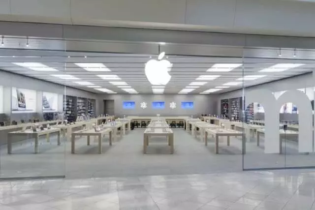 Apple Store