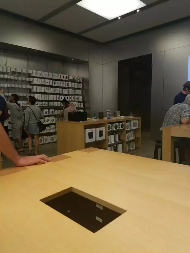 Apple Store