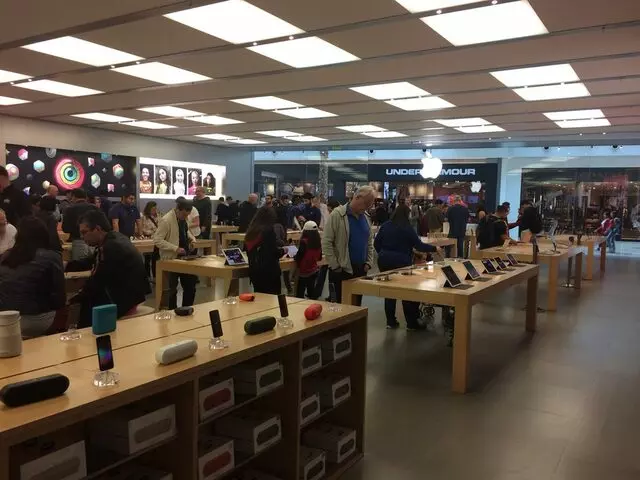Apple Store