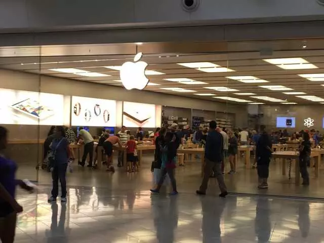 Apple Store