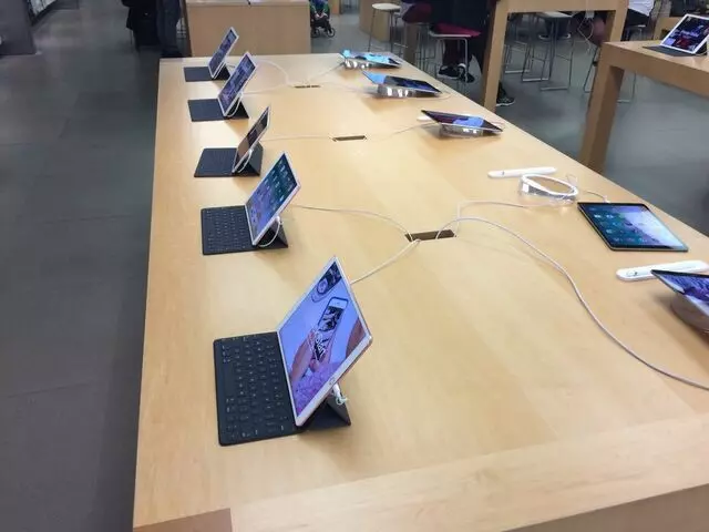 Apple Store