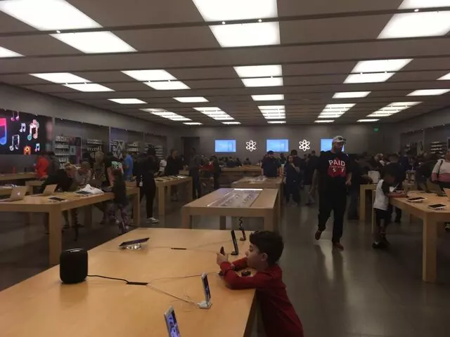 Apple Store