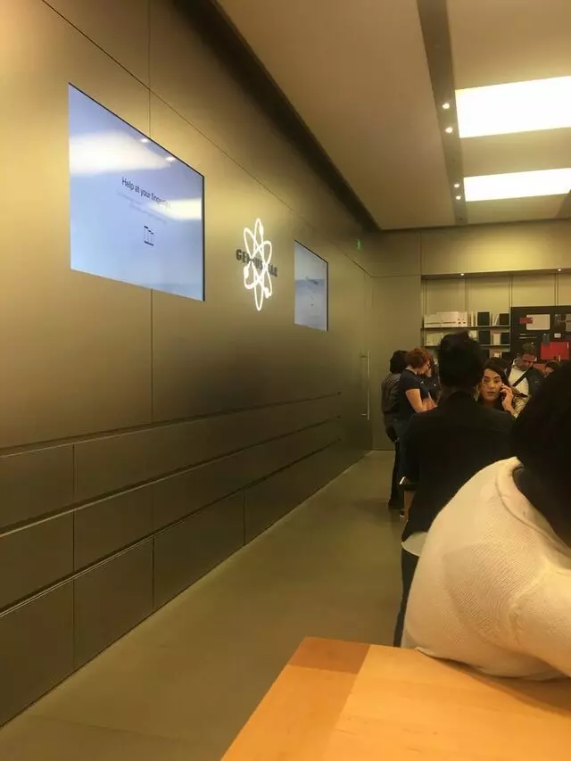 Apple Store