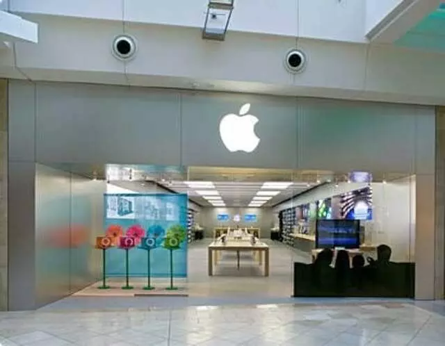 Apple Store