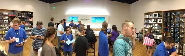 Apple Store