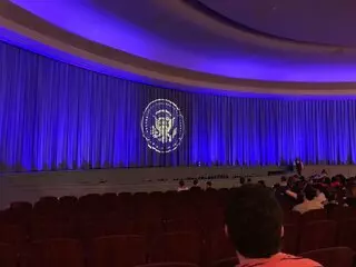 The Hall of Presidents
