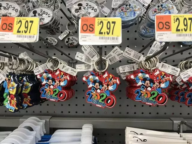 Walmart Supercenter