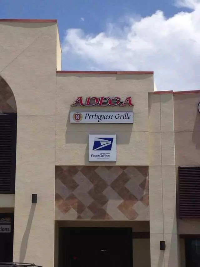 Adega Grille