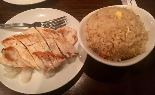 A-Aki Sushi & Steakhouse - Avalon