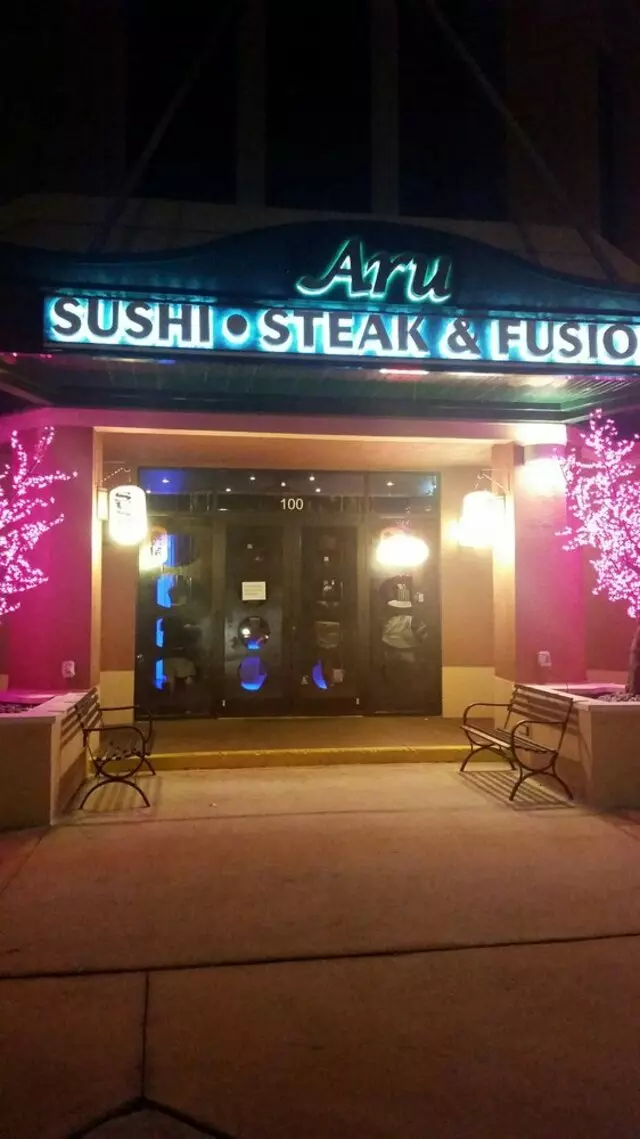 A-Aki Sushi & Steakhouse - Avalon