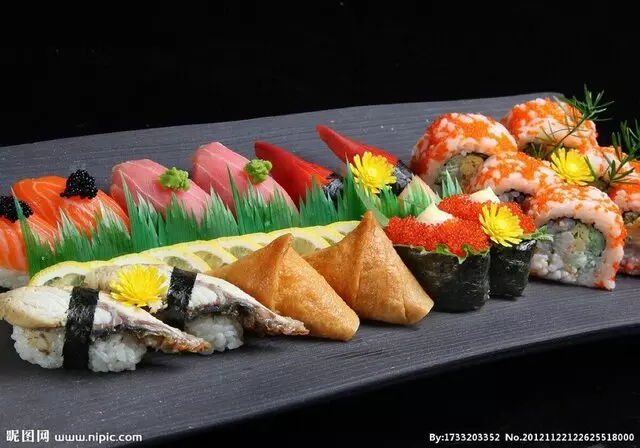 A-Aki Sushi & Steakhouse - Avalon