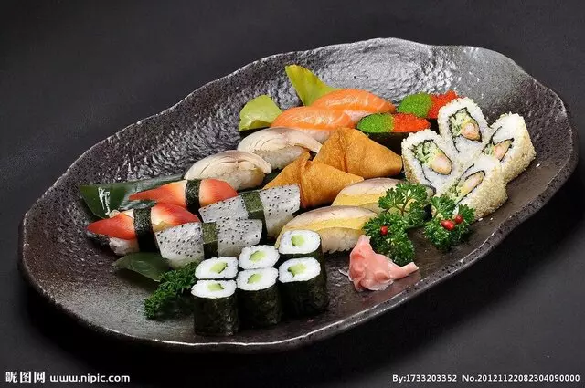 A-Aki Sushi & Steakhouse - Avalon