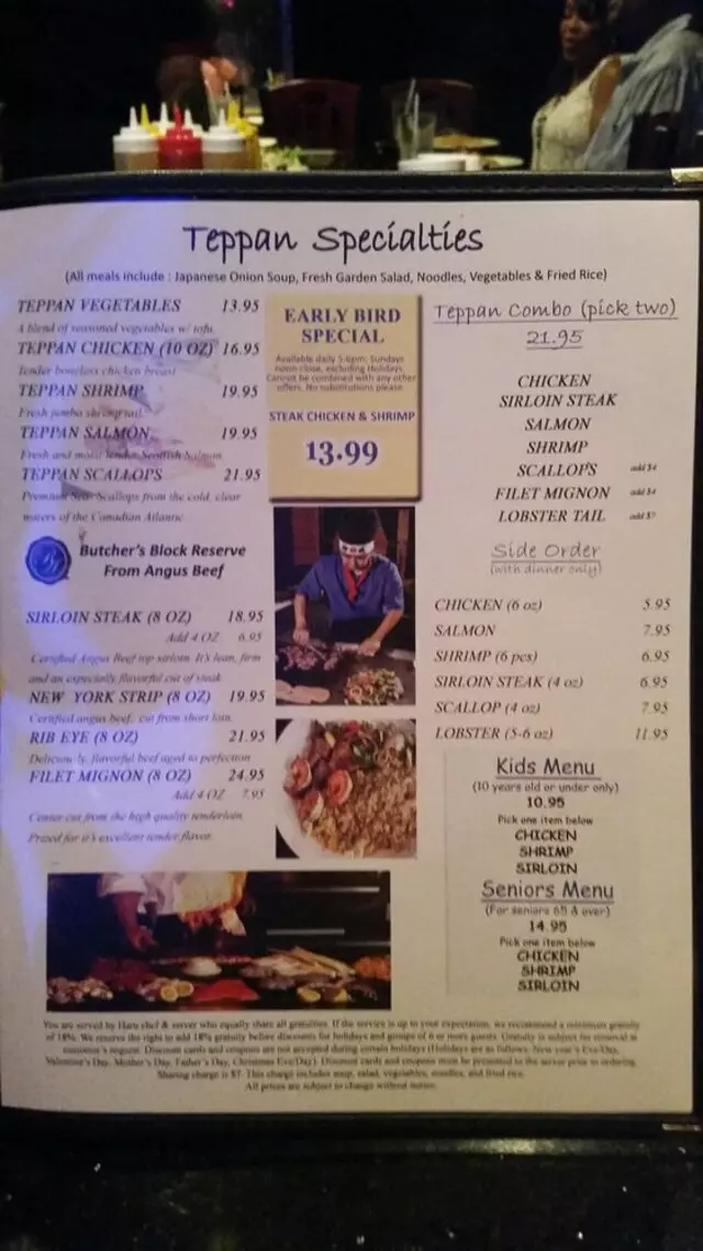 A-Aki Sushi & Steakhouse - Avalon