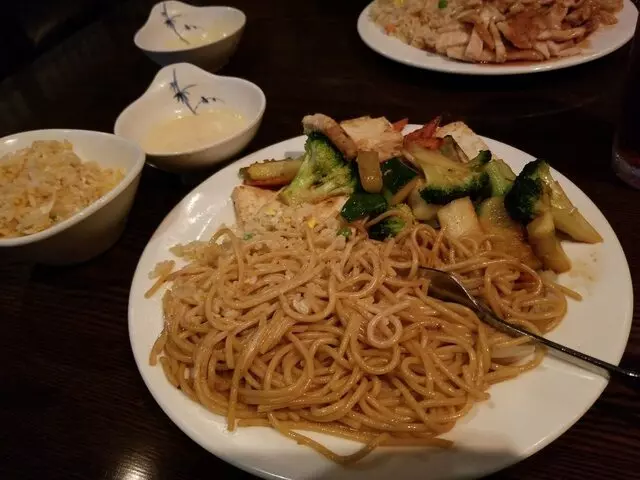 A-Aki Sushi & Steakhouse - Avalon