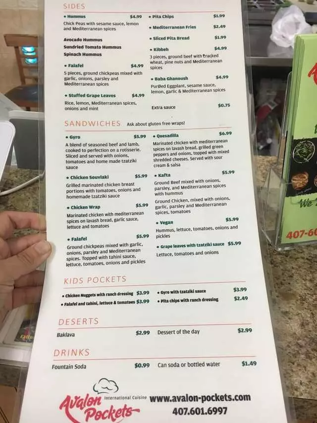 Avalon Pockets