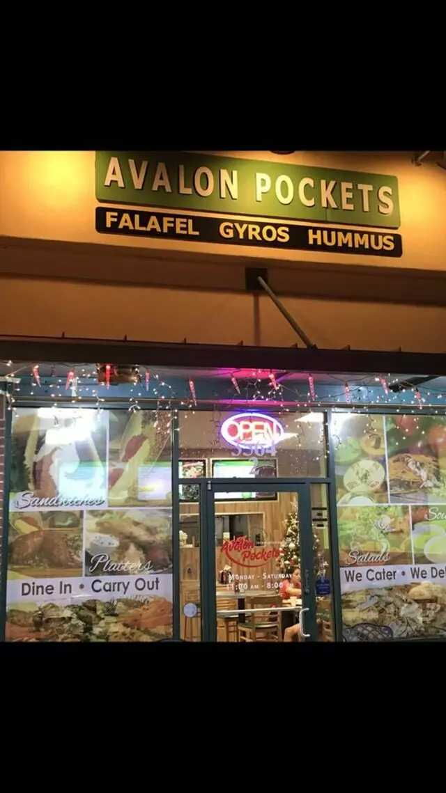 Avalon Pockets