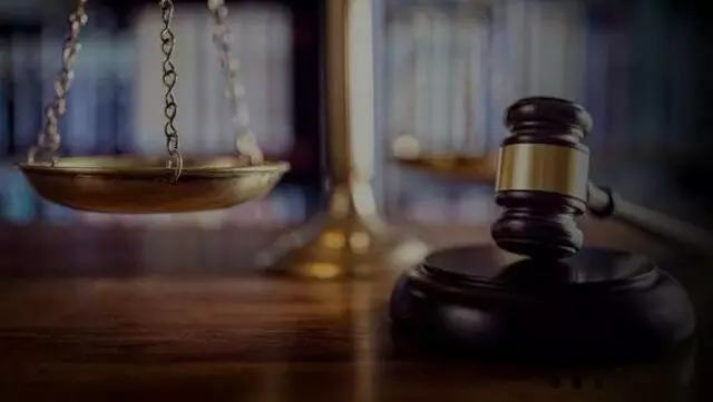 Neal T McShane - McShane & McShane Law Firm