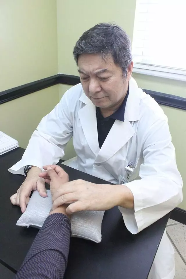Florida College of Integrative Medicine