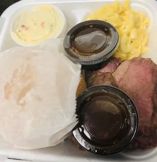 Uncle Eddie’s BBQ
