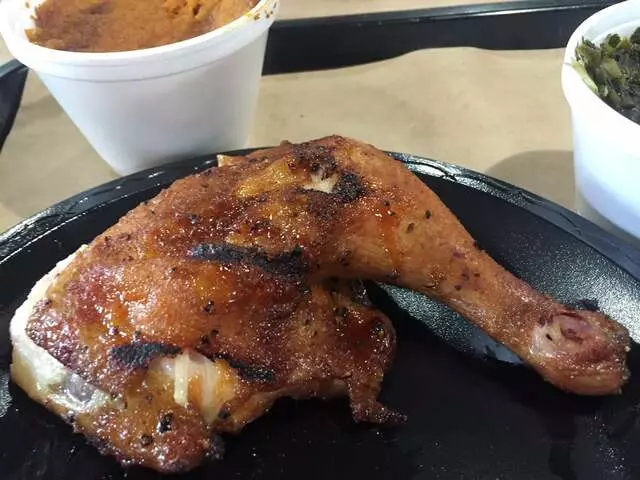 4 Rivers Smokehouse