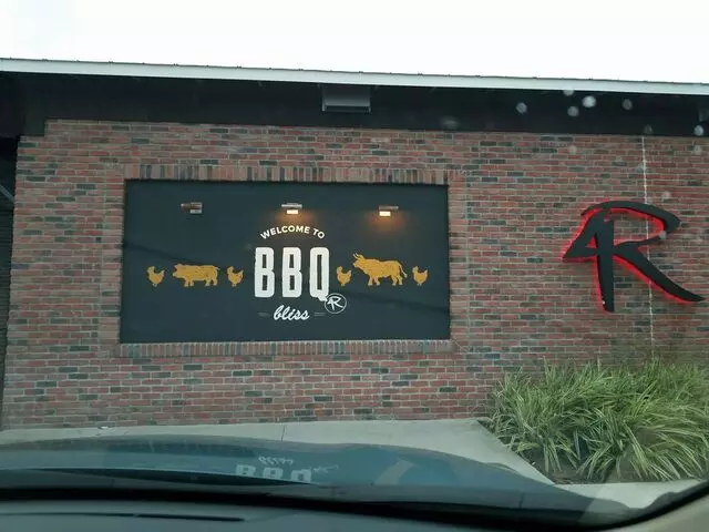 4 Rivers Smokehouse