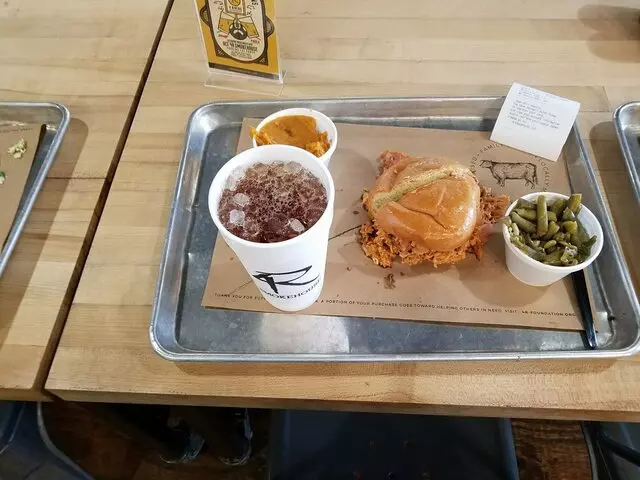 4 Rivers Smokehouse
