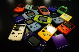 Gamer's Inc.