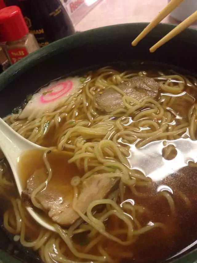 Aki Restaurant