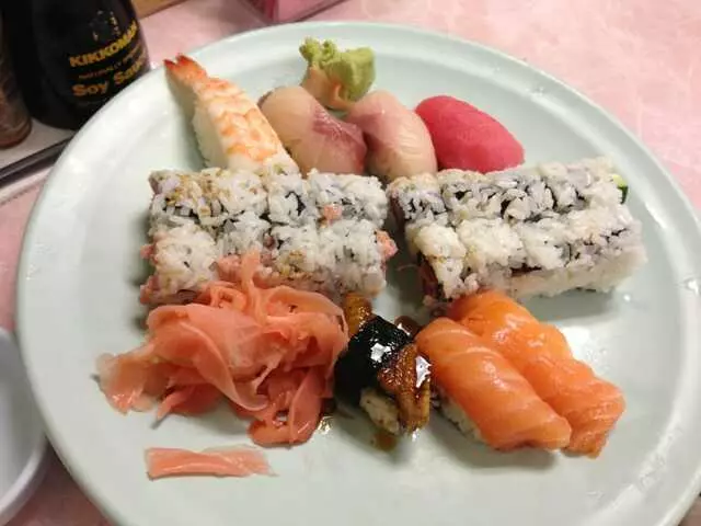 Aki Restaurant