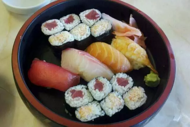 Aki Restaurant