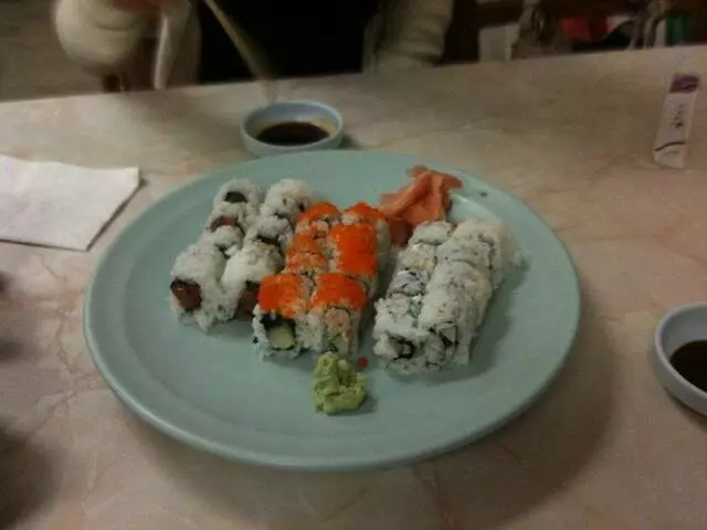 Aki Restaurant