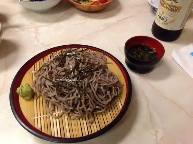 Aki Restaurant