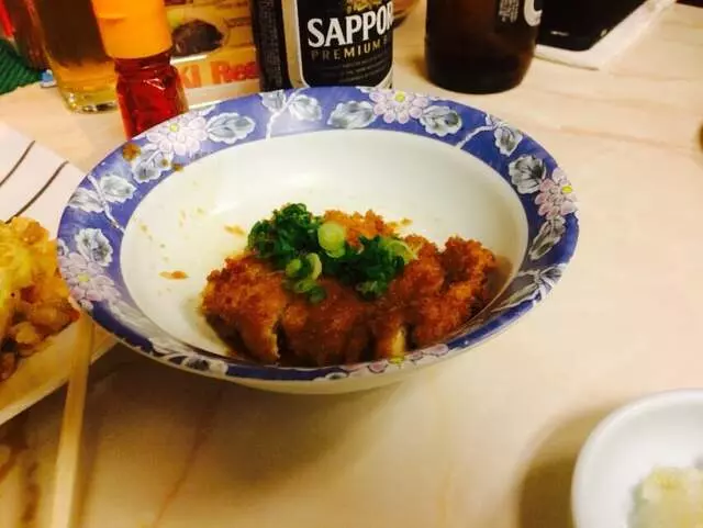 Aki Restaurant