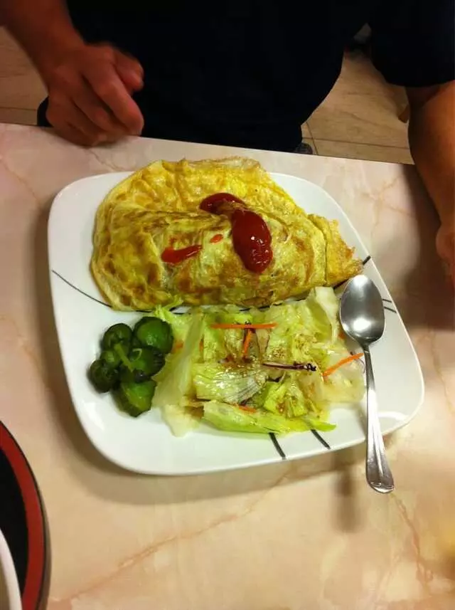 Aki Restaurant