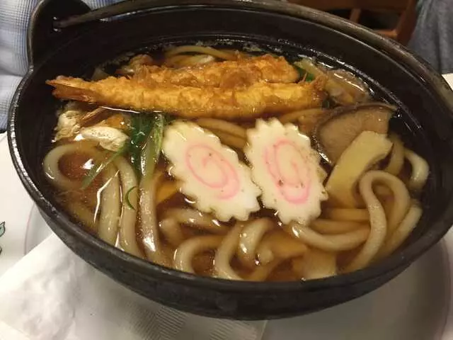 Aki Restaurant