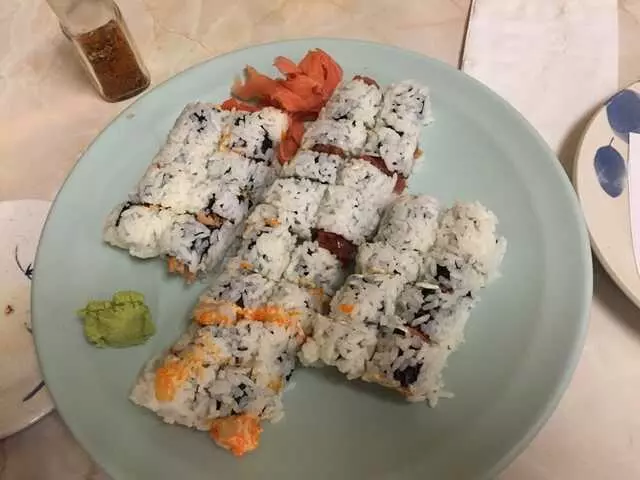 Aki Restaurant