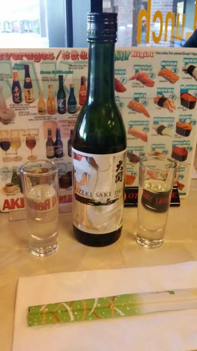 Aki Restaurant