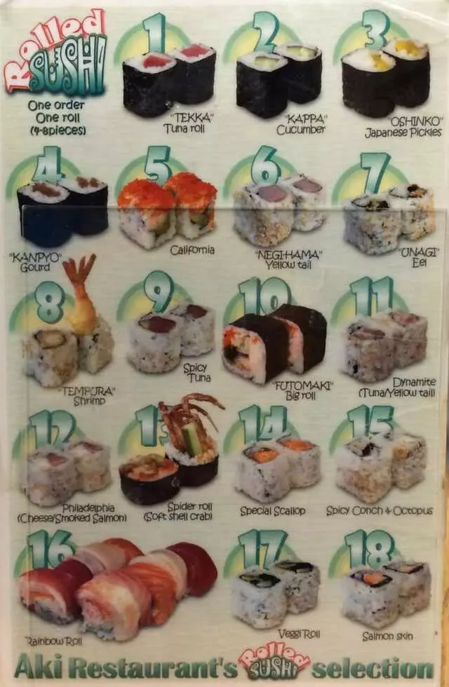 Aki Restaurant
