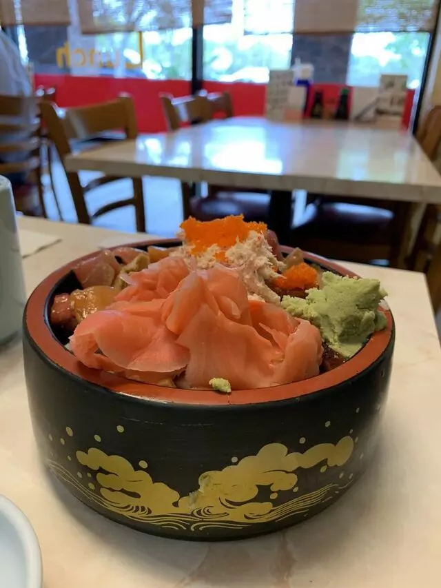 Aki Restaurant