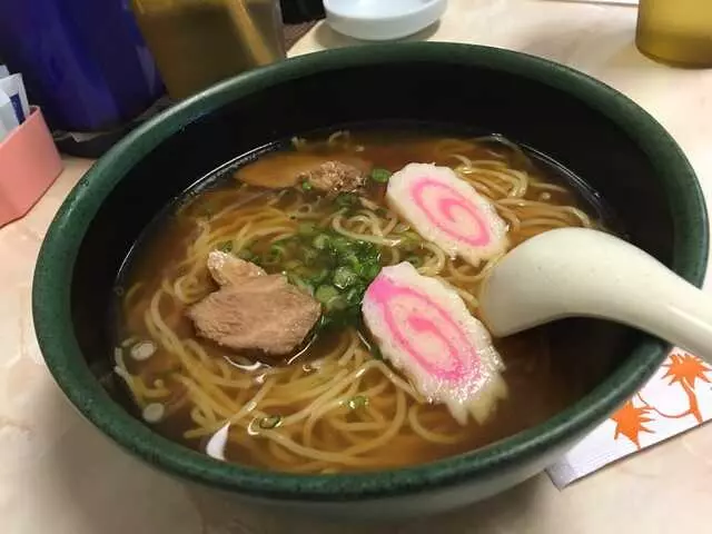 Aki Restaurant