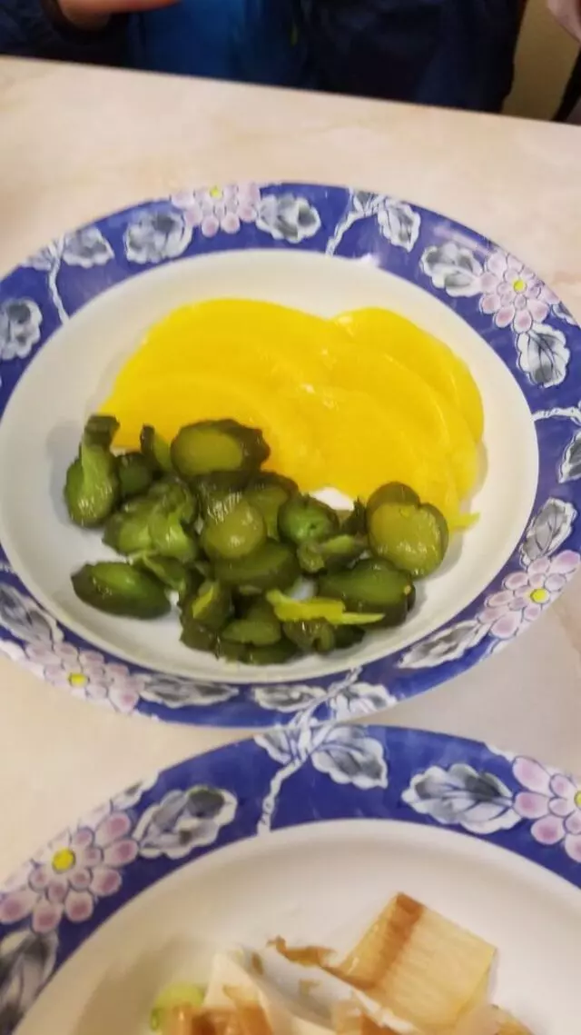 Aki Restaurant