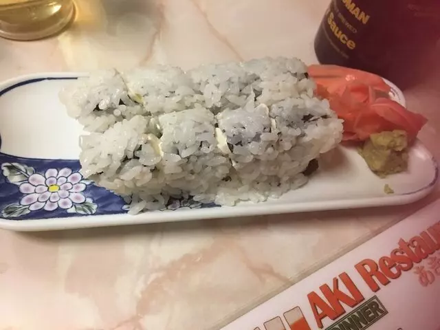 Aki Restaurant