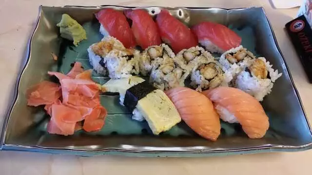 Aki Restaurant