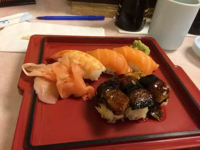 Aki Restaurant