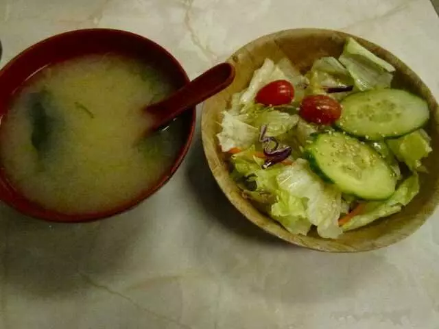 Aki Restaurant