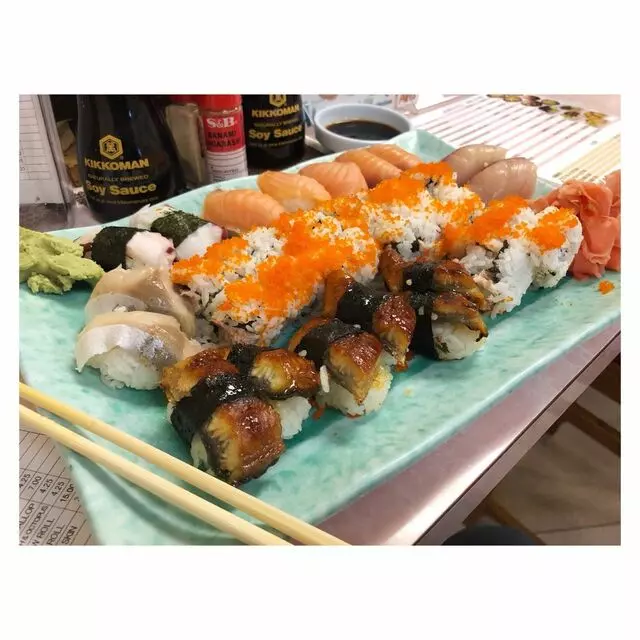 Aki Restaurant